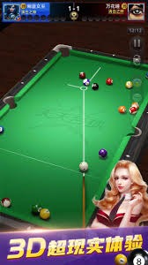 末节发威 灰熊主场逆转篮网