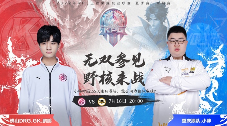 P上做出了 P上做出了