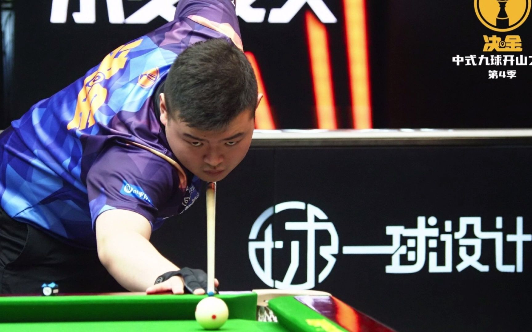 这等于超过 这等于超过