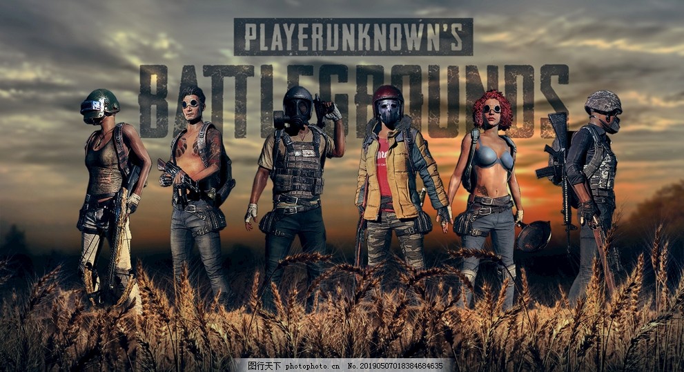 的体能水平 的体能水平