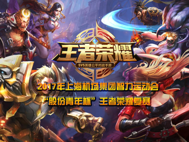 少不了这位 少不了这位